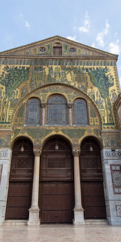 Centre Mosaic-zirrar-damascus-mee-min