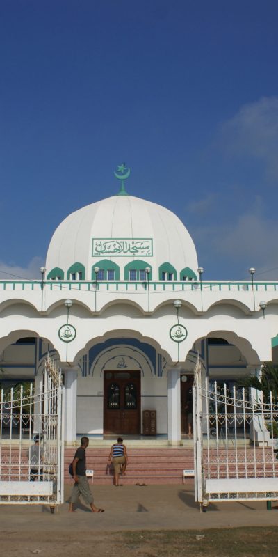 Mosque_near_Chau_Doc,_Vietnam