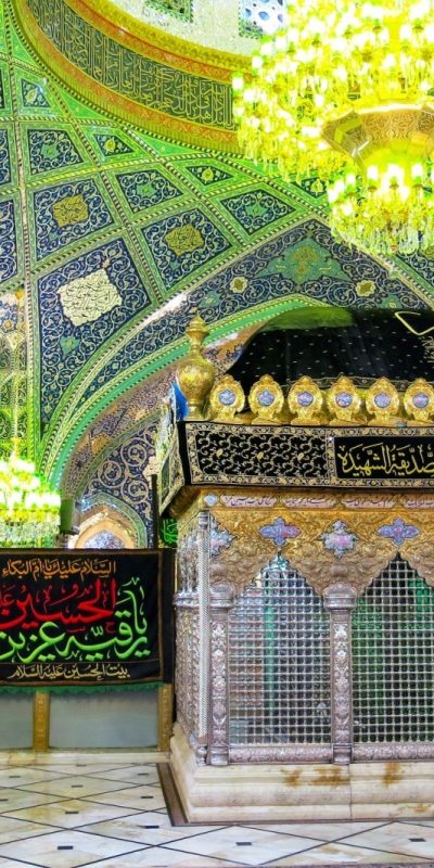 Sayyidah Ruqayya Shrine1