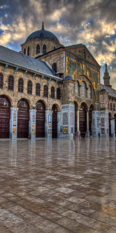 Umayyad Mosque